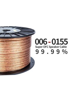 Jantzen Audio hangfalkábel 2x4,0mm2 =11AWG OFC 4N