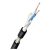 Canare L-2T2S mikrofon kábel 0.3mm² Ø6mm, fekete