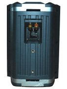 Castone CWS-303B/W fali hangsugárzó, 100V és 8Ω