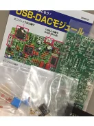 ELEKIT PS-3249R USB DAC module