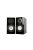 SB Acoustics MICRO-C Black High-Gloss Complete Speaker Kit