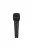 IMG Stageline DM-5000LN, dinamikus mikrofon