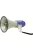 Monacor TM-25 megafon
