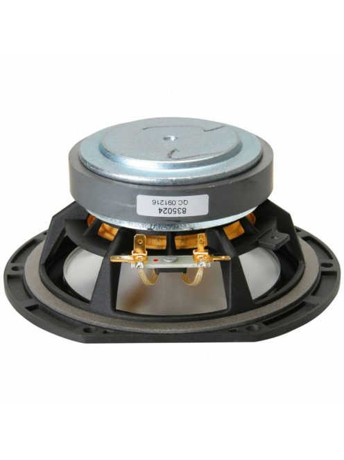 HDS-P835024 5-1/4" Aluminum Cone HDS Woofer