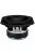 SDS-P830855 4" Woofer Treated Paper SDS Woofer