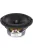 SEAS Prestige U16RCY/P - H1520 6" Curv Cone Woofer