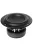 W5-1138SMF 5-1/4" Paper Cone Subwoofer Speaker