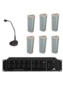 Információs, háttérzenei csomagok